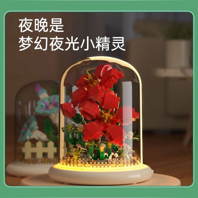 乐乐兄弟 精致永生花积木浪漫玫瑰花束 拼装模型