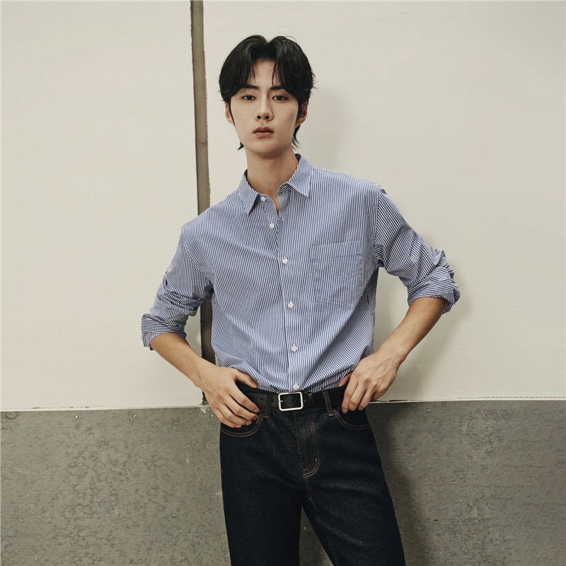 佐丹奴 韩国款纯棉府绸单口袋梭织休闲长袖衬衫 男款