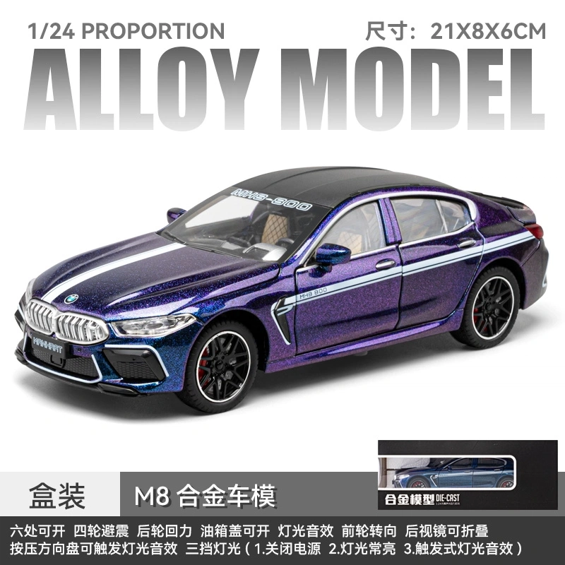 TY MODELS M8 124