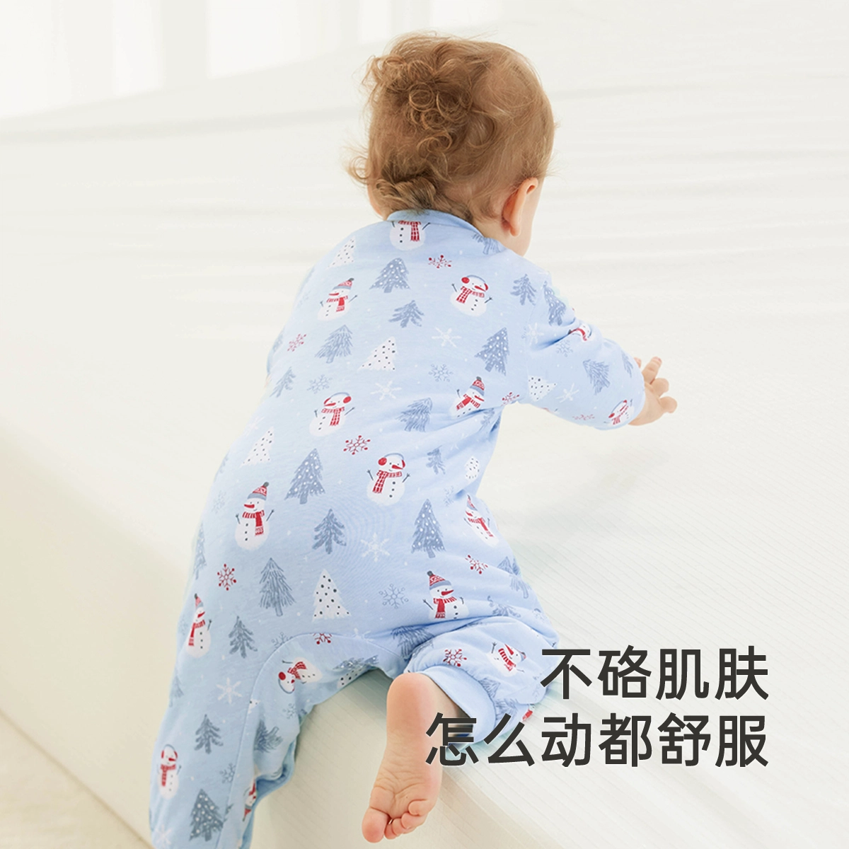 英氏 舒适柔软亲肤百搭满印连体衣 婴幼童