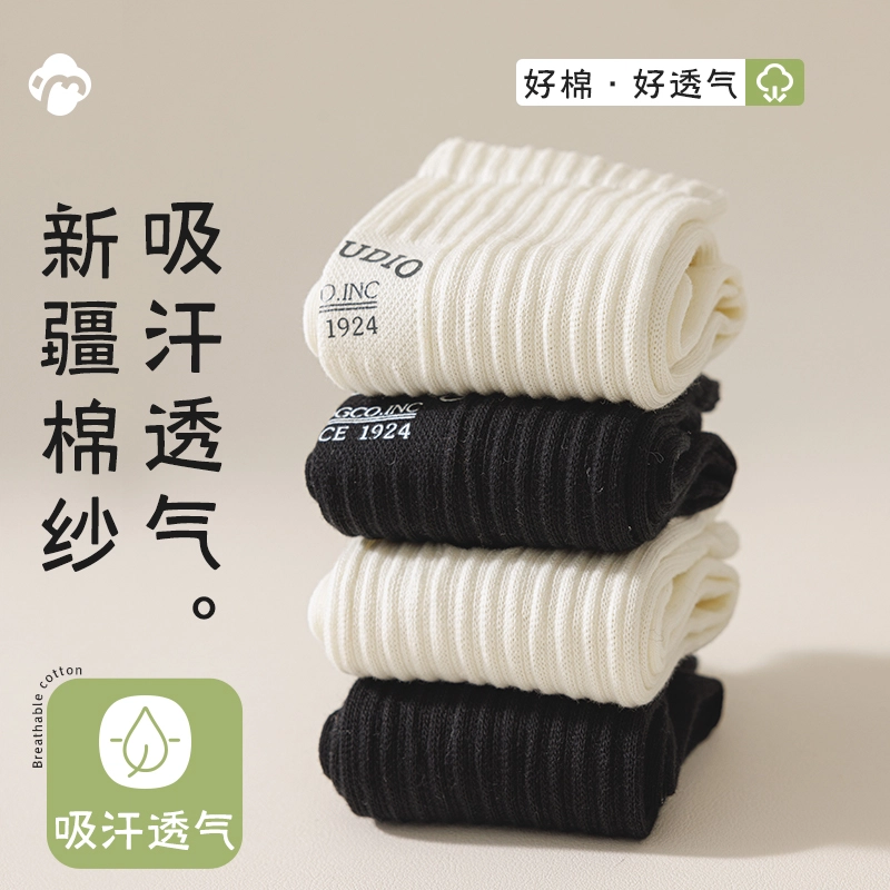 temooues
