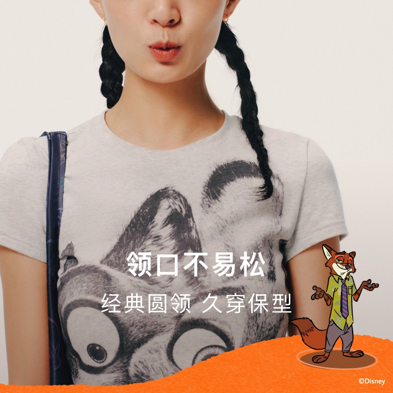 NEIWAI x Disney T