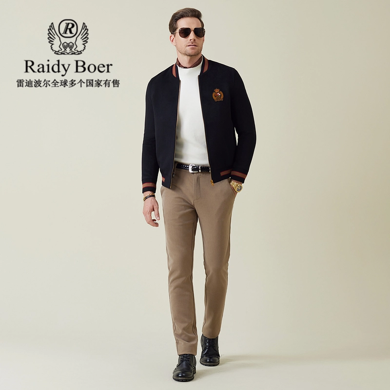 Raidy Boer