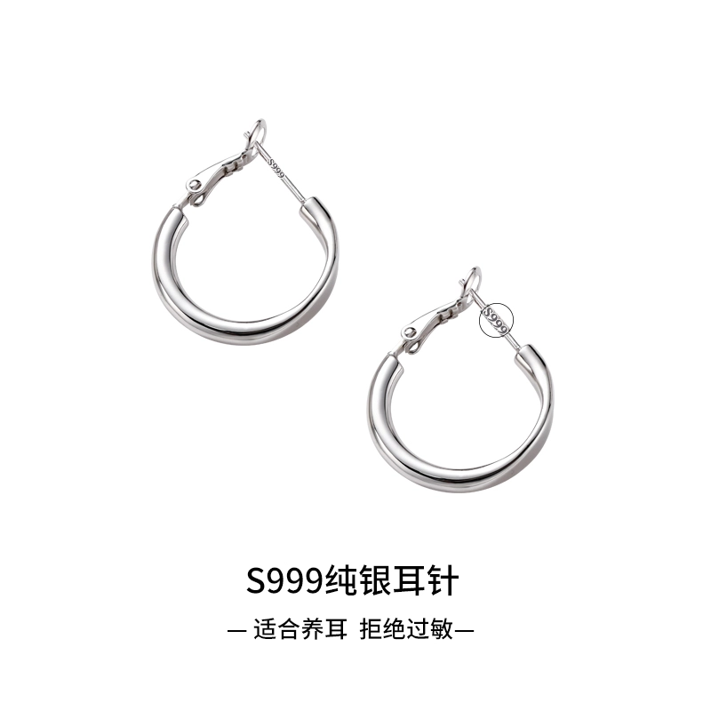 999