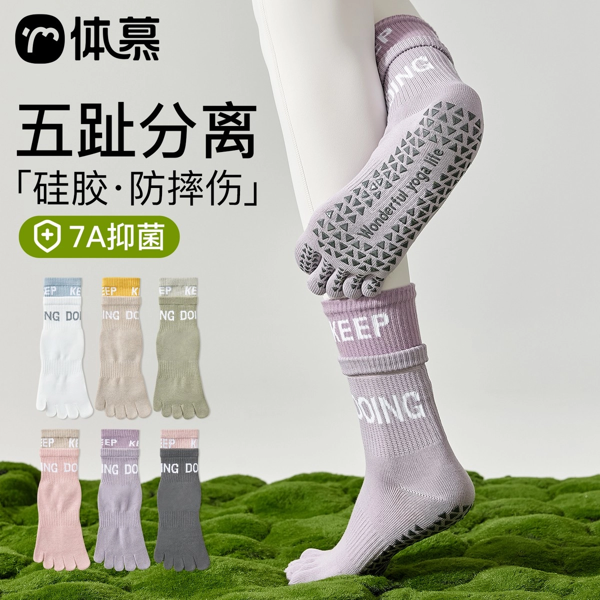 temooues