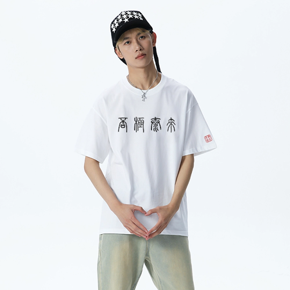 XDFM T