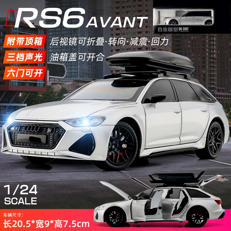TY MODELS Aodi RS6 124