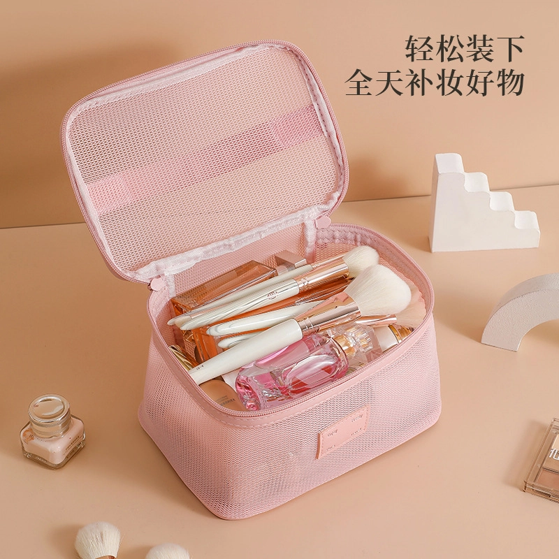 未来枫情 实用便携旅行护肤品洗漱化妆包 多用途 轻便