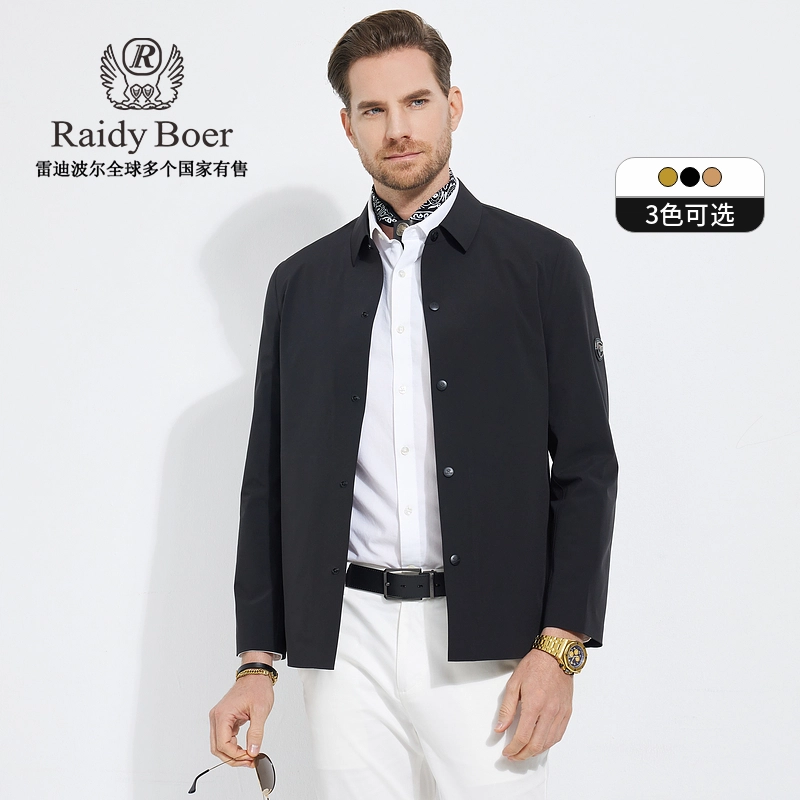 Raidy Boer