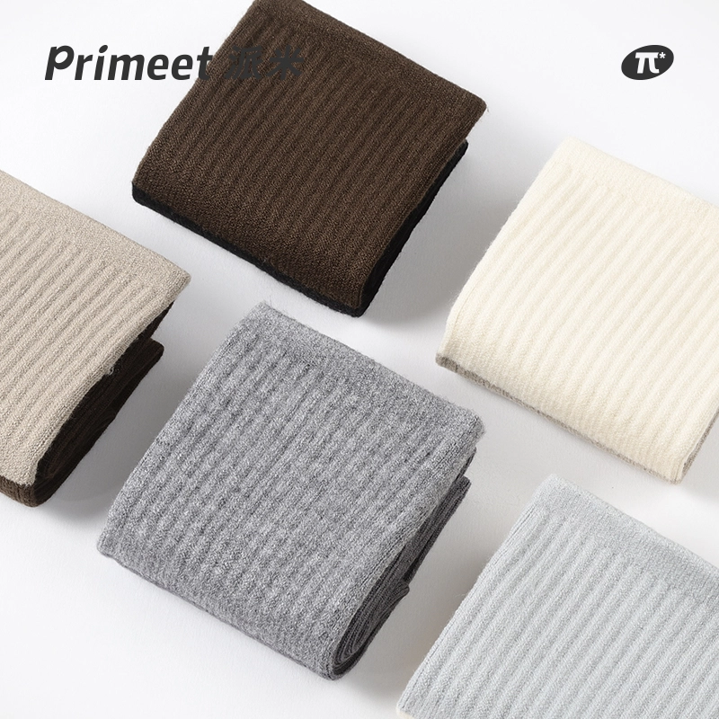 Primeet 1