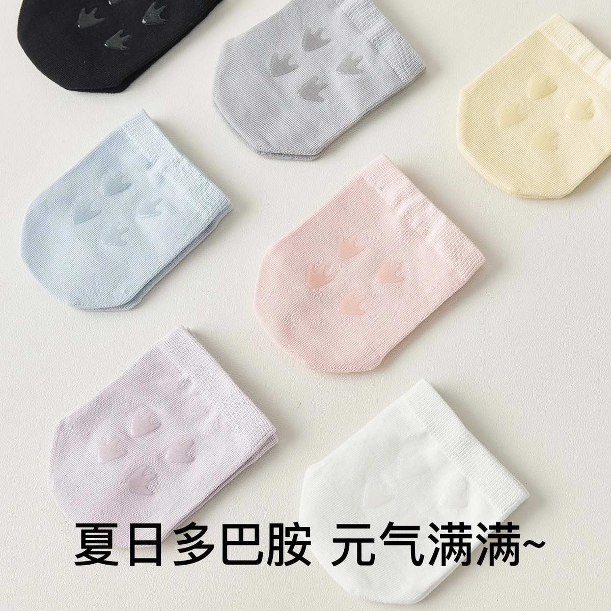 temooues