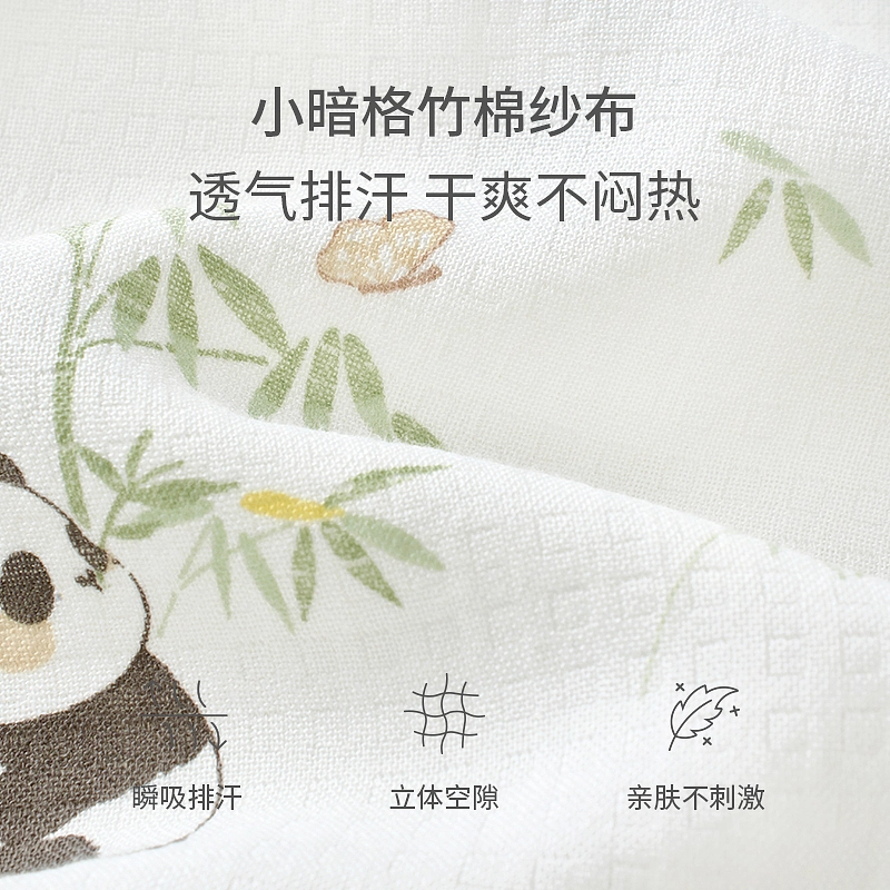 童泰连体衣 舒适百搭亲肤柔软时髦 婴幼童