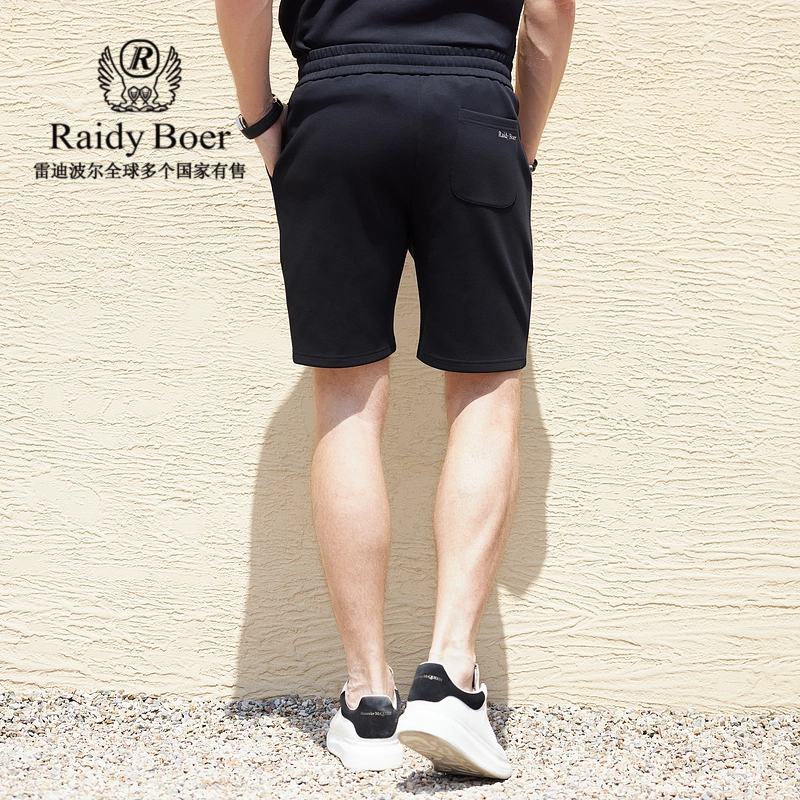 Raidy Boer