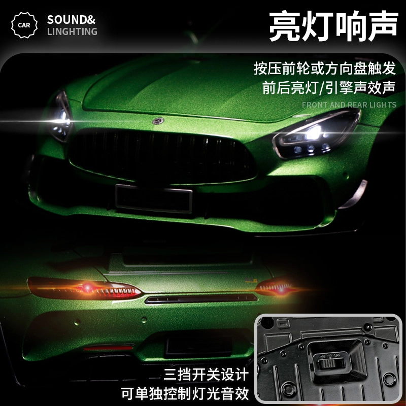 TY MODELS AMG GTR PRO 118