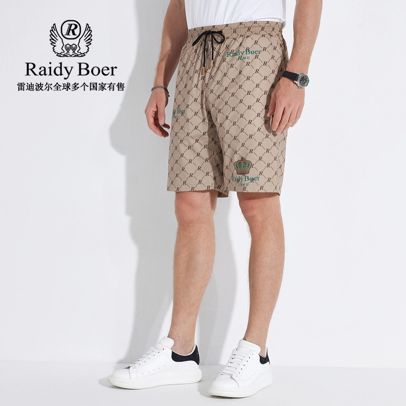 Raidy Boer