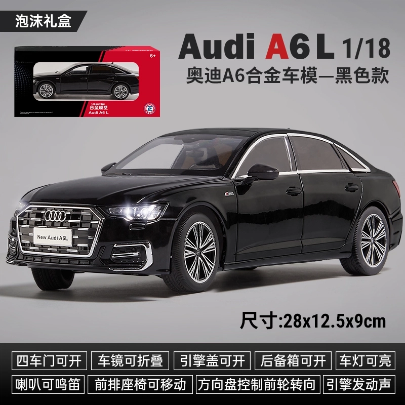 TY MODELS A6L 118