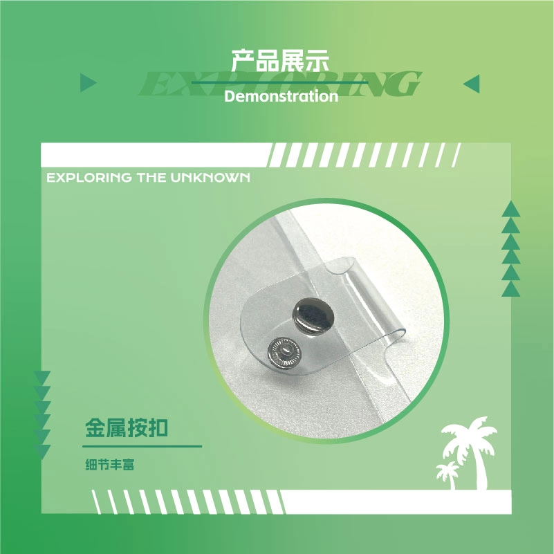腾讯视频草场地 探索新境 透明票册手账本+笔 影视周边