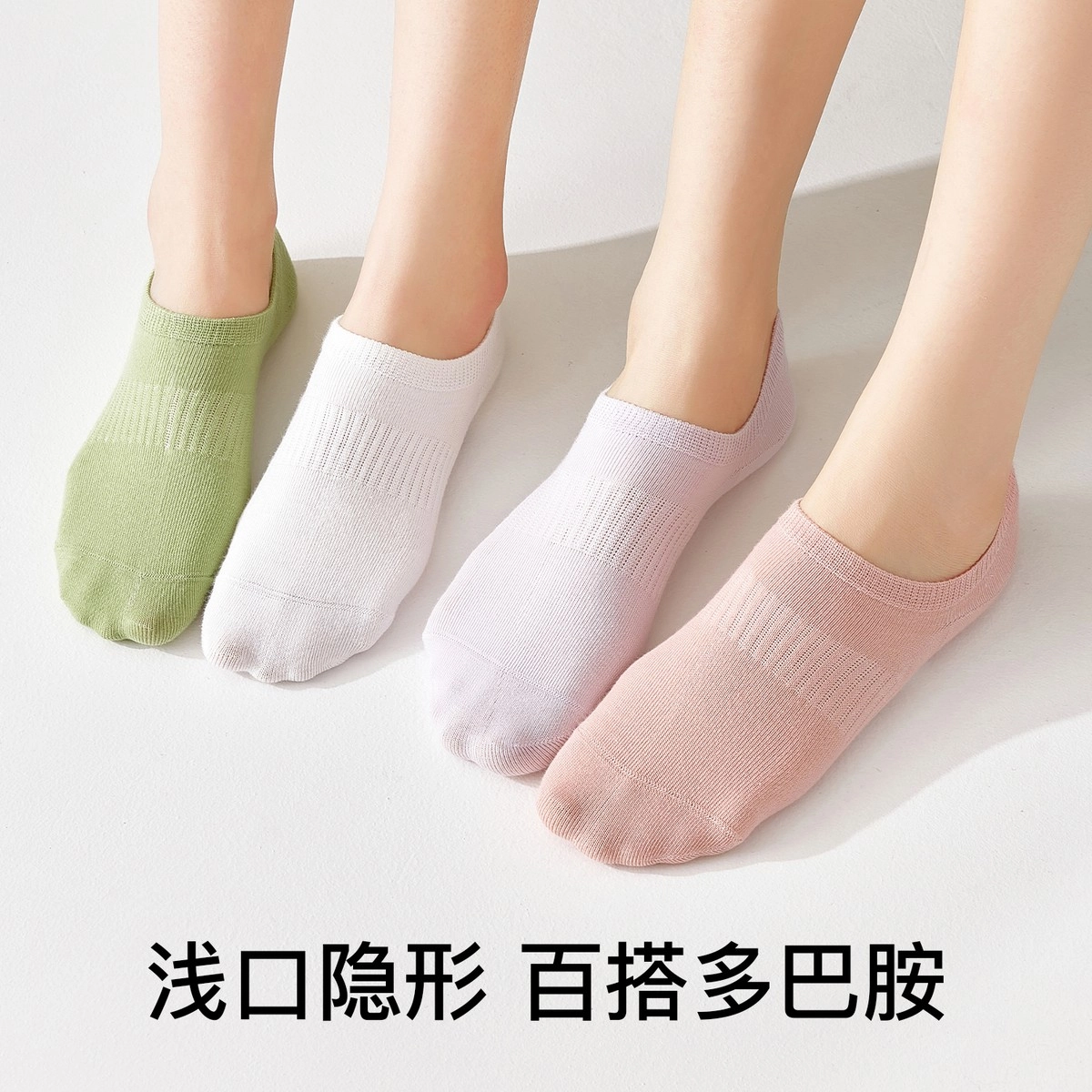 temooues 5