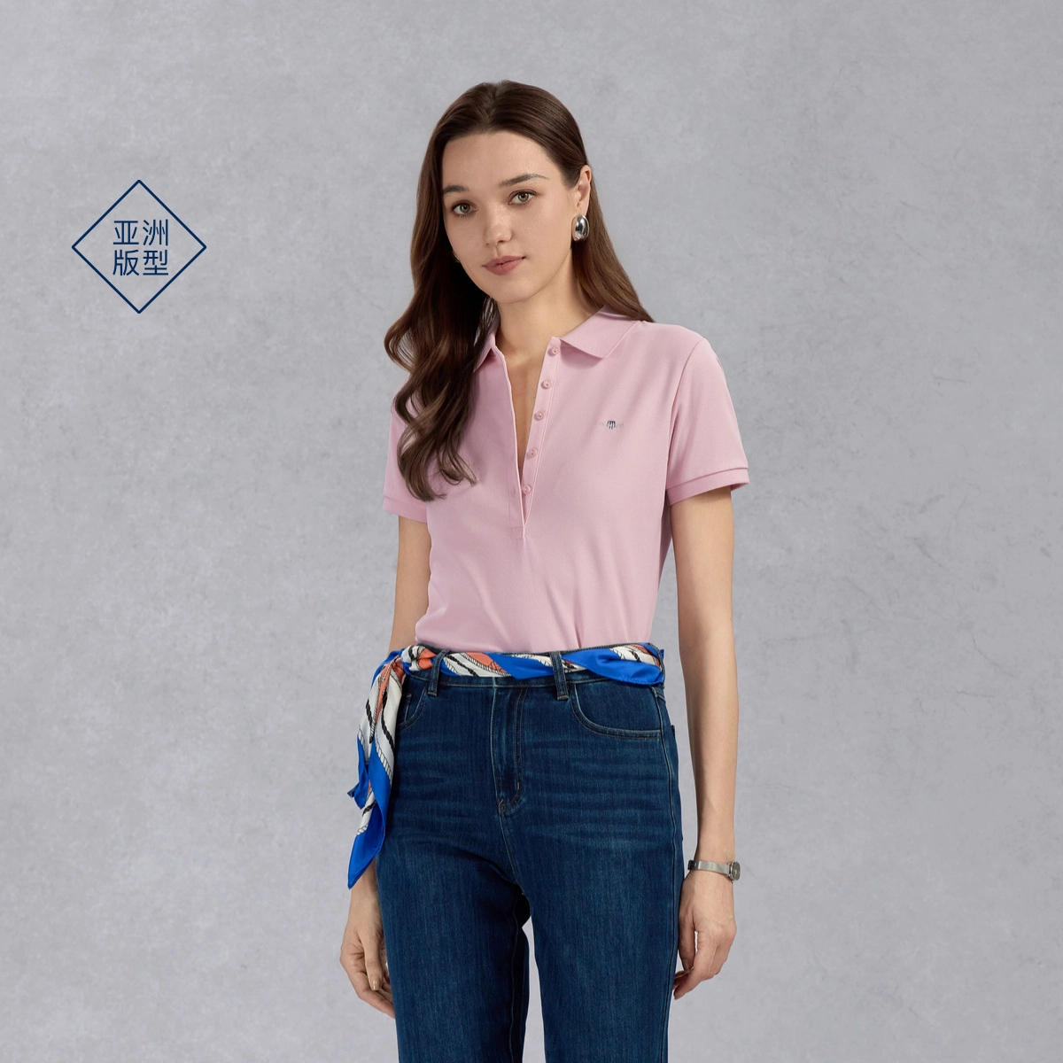 GANT polo