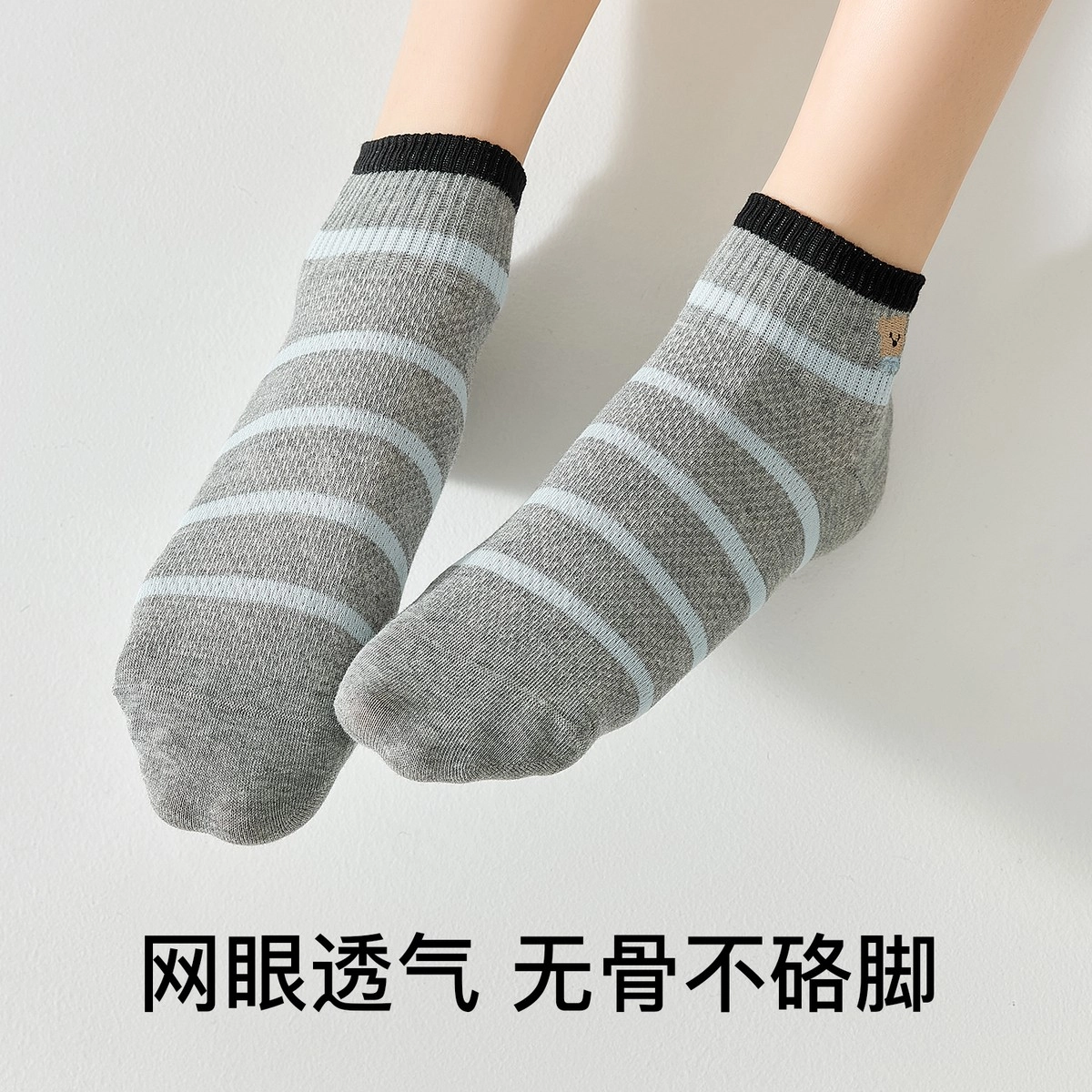 temooues