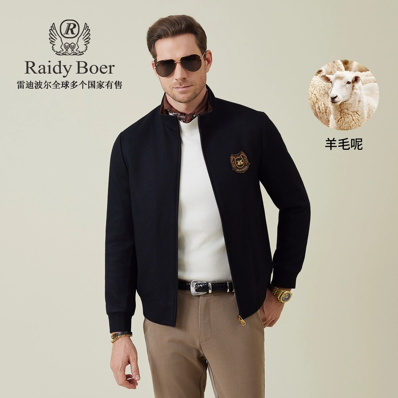 Raidy Boer