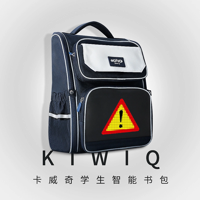 kwq LED