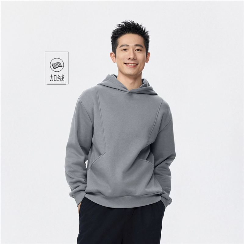 佐丹奴 加绒破骨口袋连帽针织套头卫衣 男款