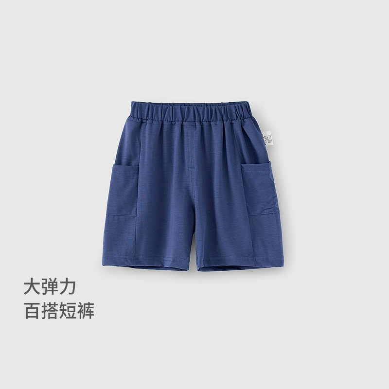 童泰 舒适洋气潮流短裤 婴幼童 蓝色