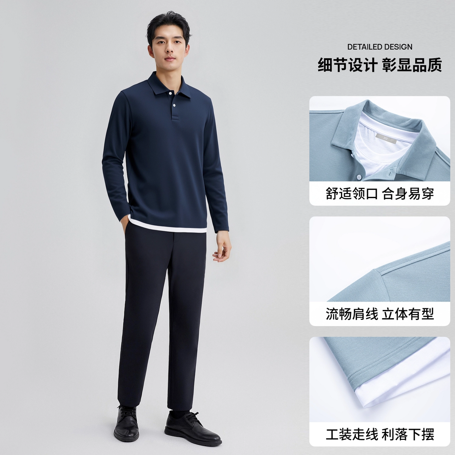 SUNDANCE polo