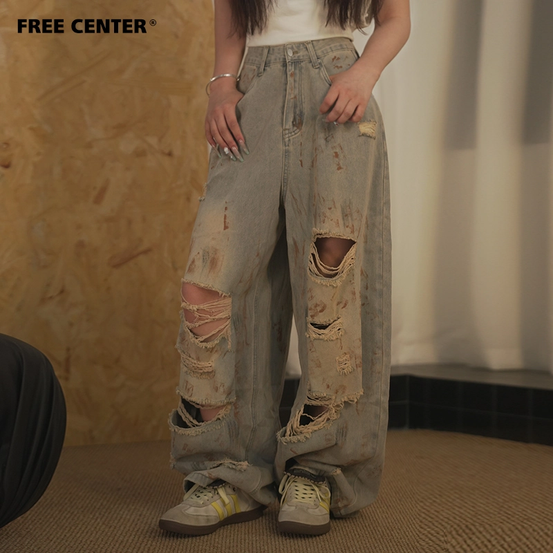 FREE CENTER