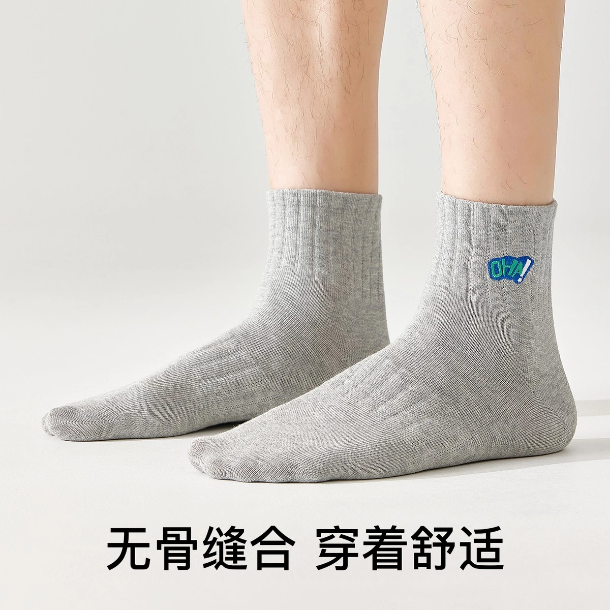 temooues