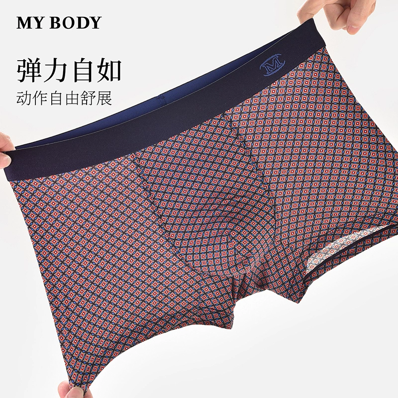 MY BODY 1