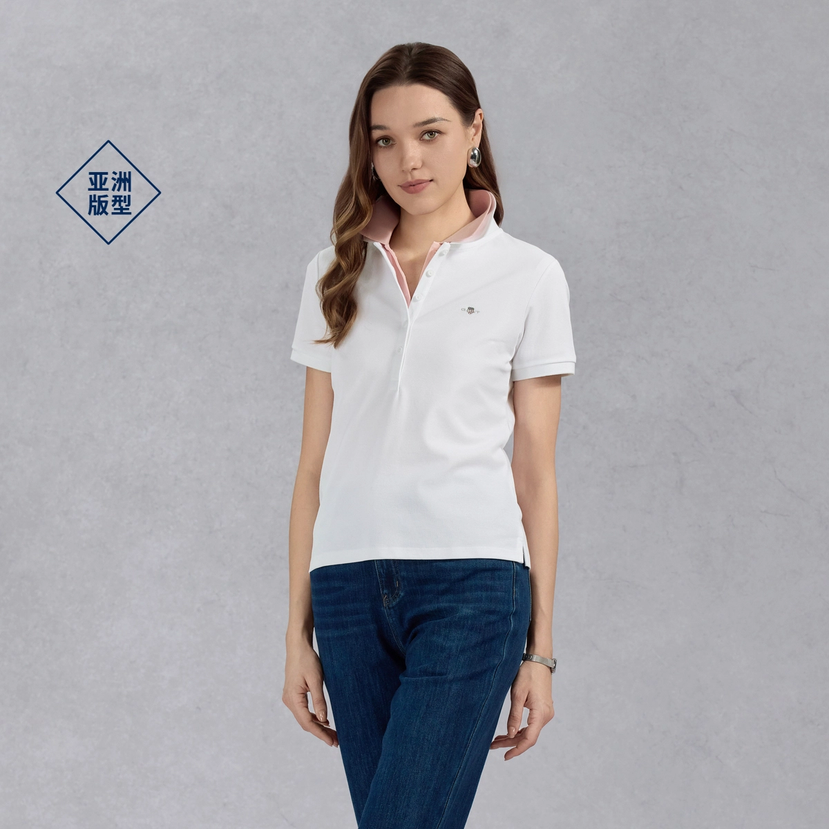 GANT polo