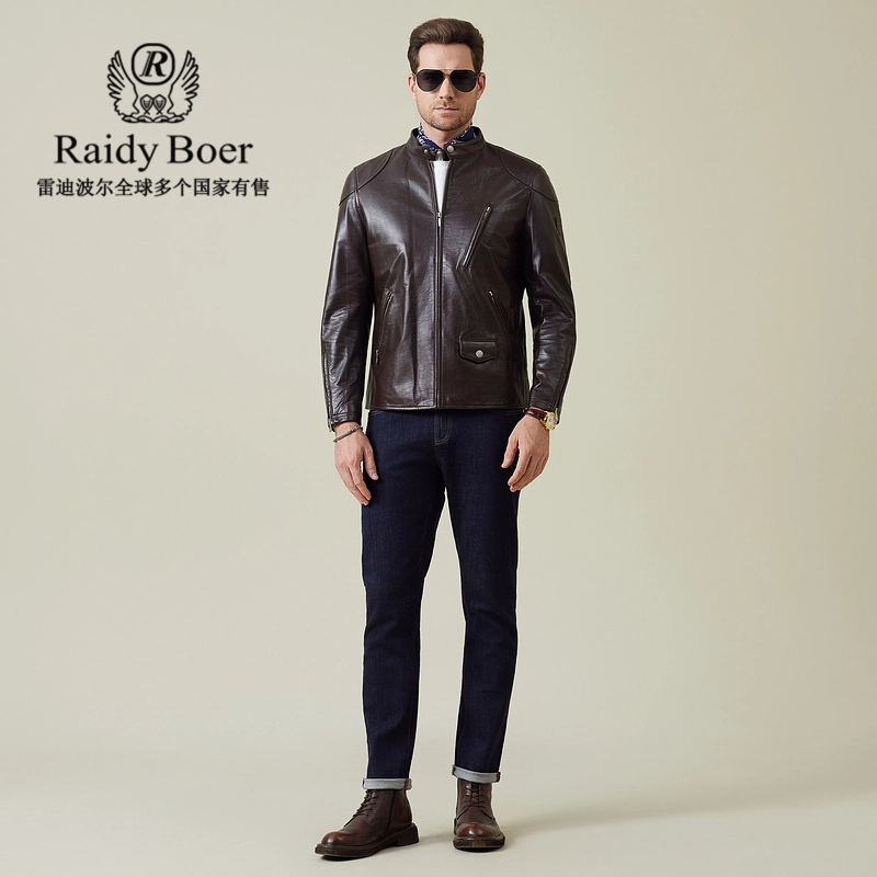Raidy Boer