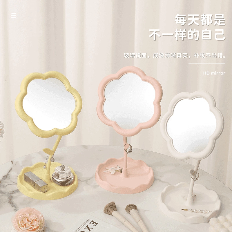 未来枫情 太阳花梳妆拆卸挂首饰高清镜子 花瓣设计
