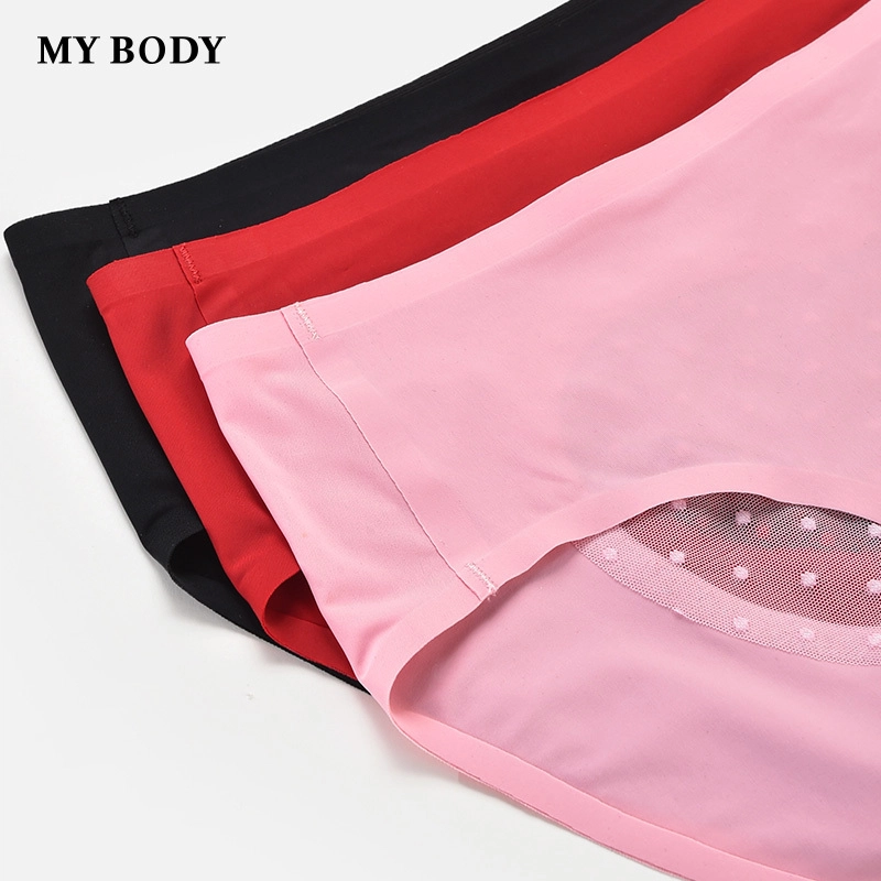 MY BODY 1