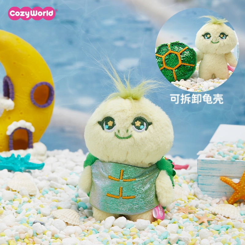 CozyWorld 5-20cm