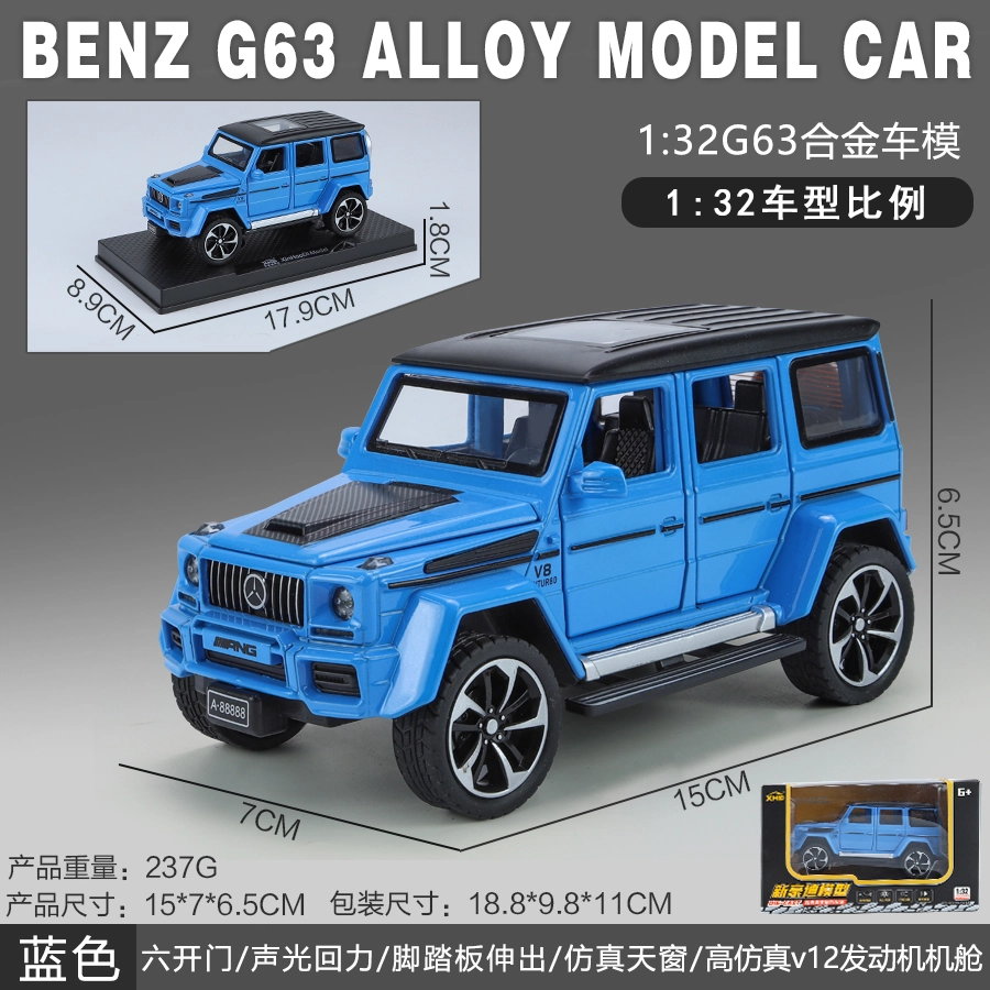 TY MODELS AMG G63 132