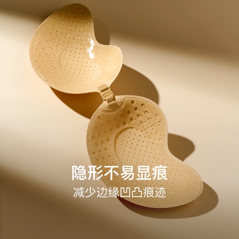 NEIWAI