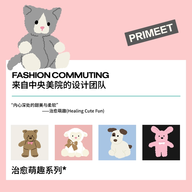 Primeet 5