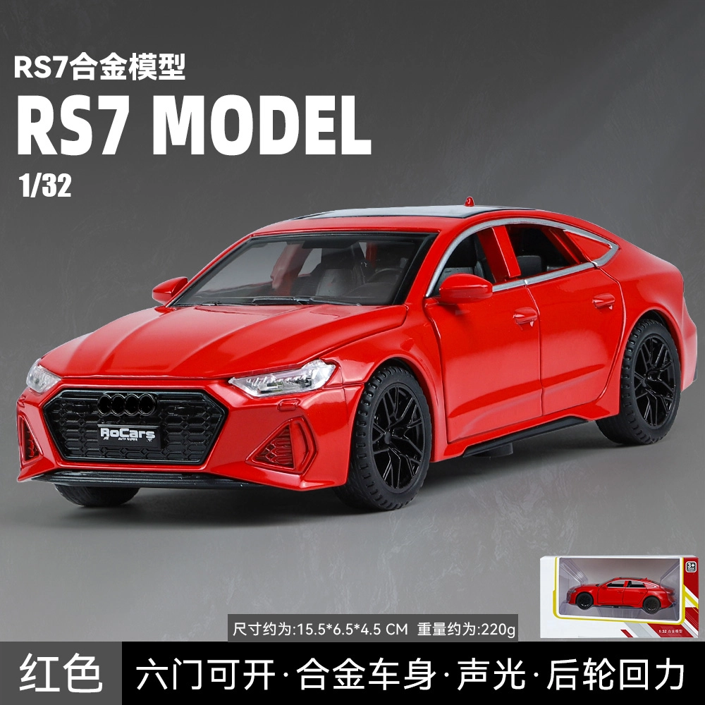 TY MODELS Aodi RS7 132