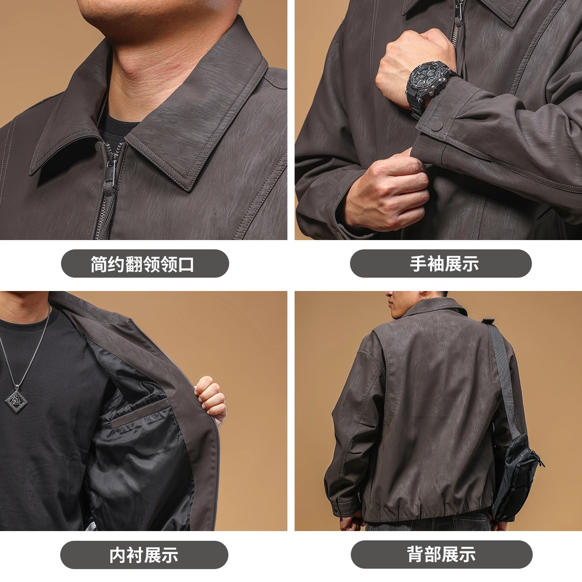季言 翻领休闲保暖防风痞帅潮流皮衣 男款