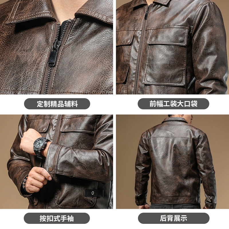 季言 加绒厚款美式复古翻领多袋机车皮潮流帅气皮衣 男款 棕色