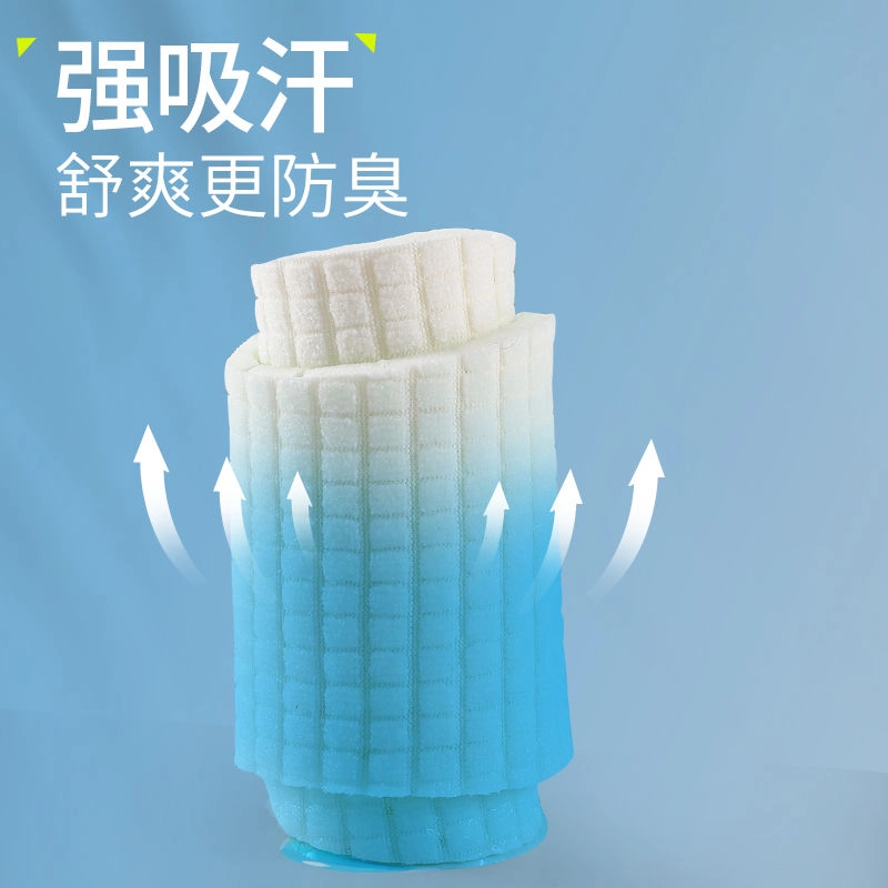 洞洞鞋踩屎感舒适 元气归位 超薄款吸汗防滑超软防痛光脚神器透气 乳胶 鞋垫 男女同款情侣款