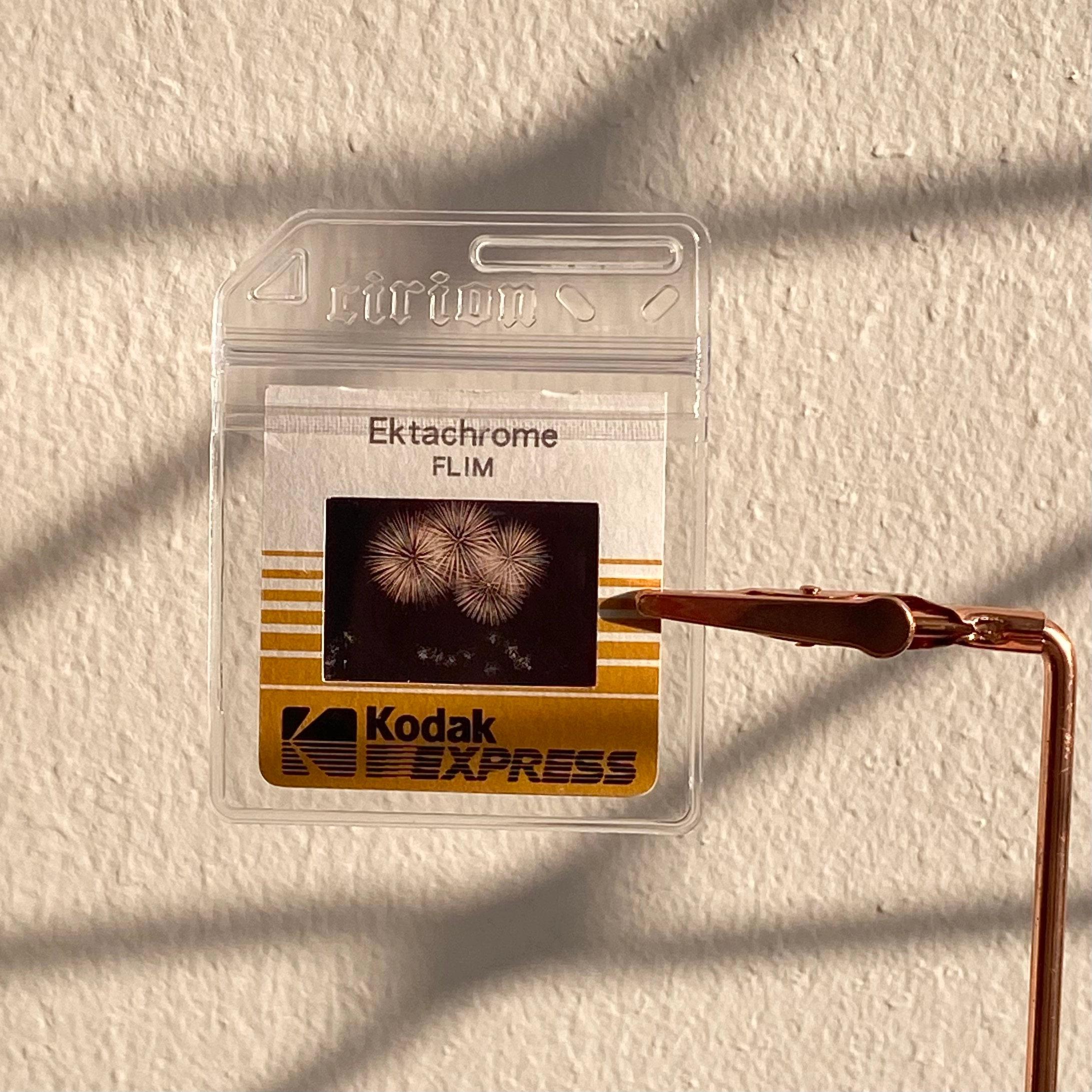 弗洛康 单色灿烂烟花反转胶片 照片挂饰 谷圈挂件