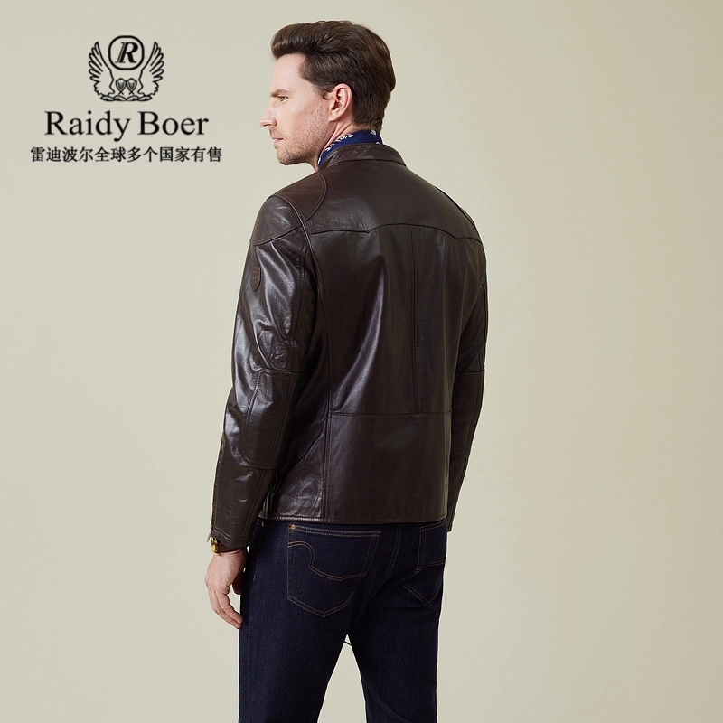 Raidy Boer