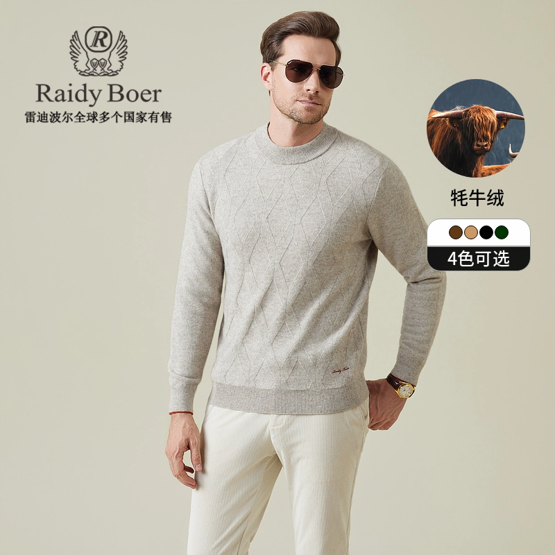 Raidy Boer