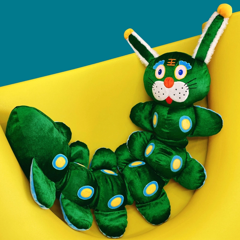 UODYCOCO 110cm