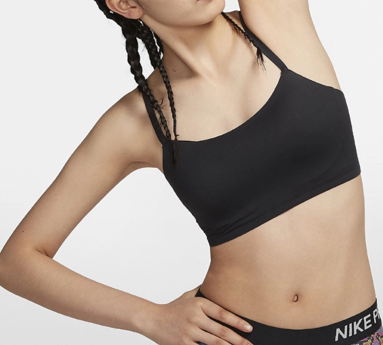 Nike Indy Luxe Bra