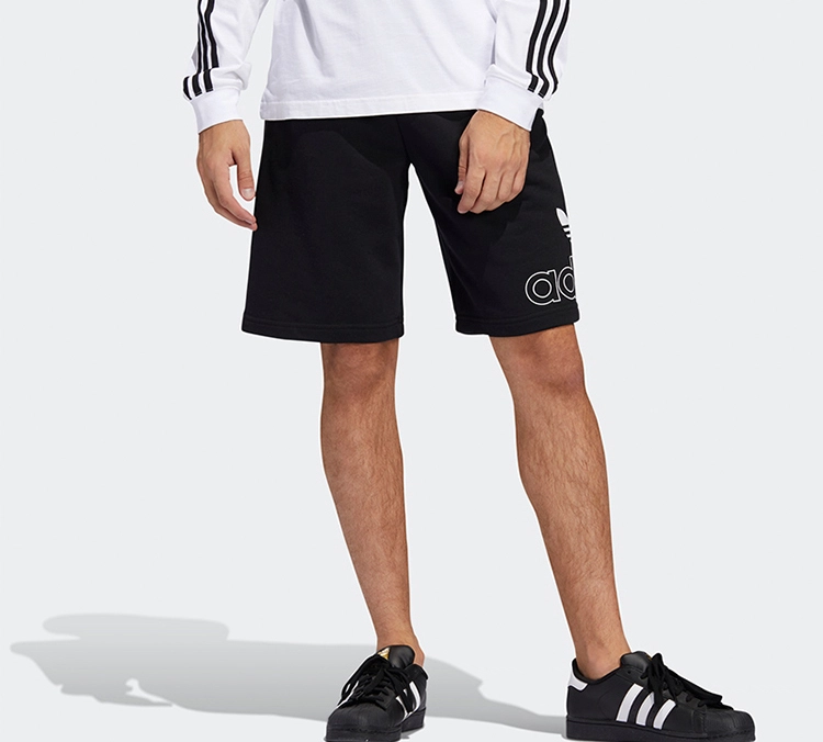 adidas originals Pre Game Short